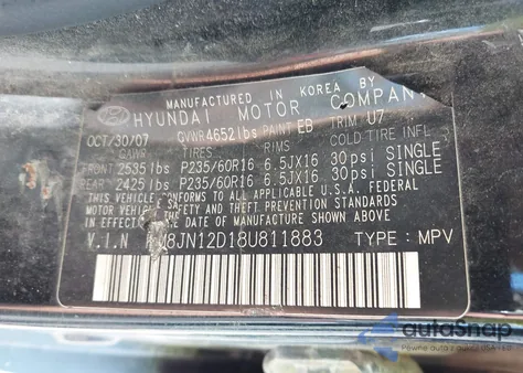 2008 Hyundai Tucson Limited V6/Se из США, поврежденный, VIN KM8JN12D18U811883